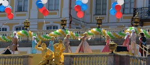 Închiderea fântânilor în Peterhof 2017, Sankt Petersburg