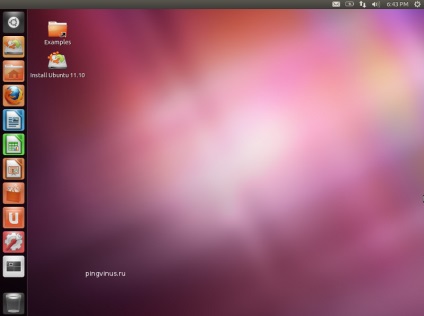 Rularea ubuntu fără a instala pe computer (livecd) configura bios pentru a boot-a de pe cd