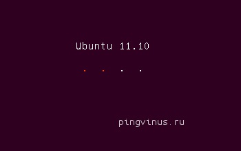 Rularea ubuntu fără a instala pe computer (livecd) configura bios pentru a boot-a de pe cd