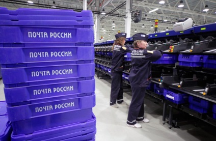 Salariul angajaților din postul de rusia în 2018 cele mai recente știri, creștere, indexare