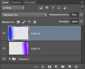 3D стъклена мозайка ефект в Photoshop