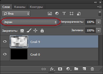 3D стъклена мозайка ефект в Photoshop