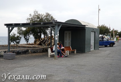 5 Cele mai importante întrebări despre autobuze către Santorini