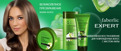 8970 Elixir for Hair olaj amly everstrong sor szakértői Faberlic - különös gonddal - Faberlic