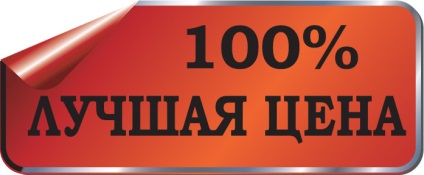 8 Modalități de a face o persoană să facă tot ce vrea