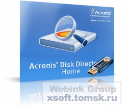 Acronis Disk Director acasă (construi) portabil rus gratuit descarca acronis disc director 11 acasă