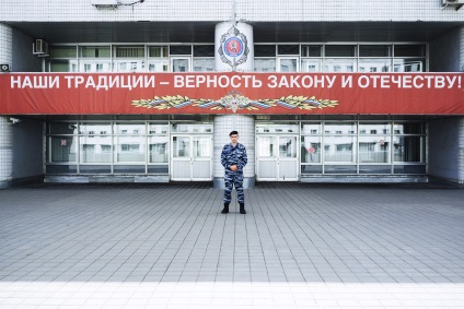 Poster egy korábbi alkalmazottja, a város, a „sas” mit moszkvai rohamrendőrség - archív