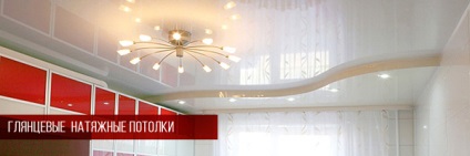 Promoții și reduceri la plafoanele întinse din Ekaterinburg - plafonul pieței