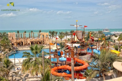 Wild Wadi parc acvatic (Dubai)