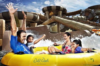 Wild Wadi parc acvatic (Dubai)