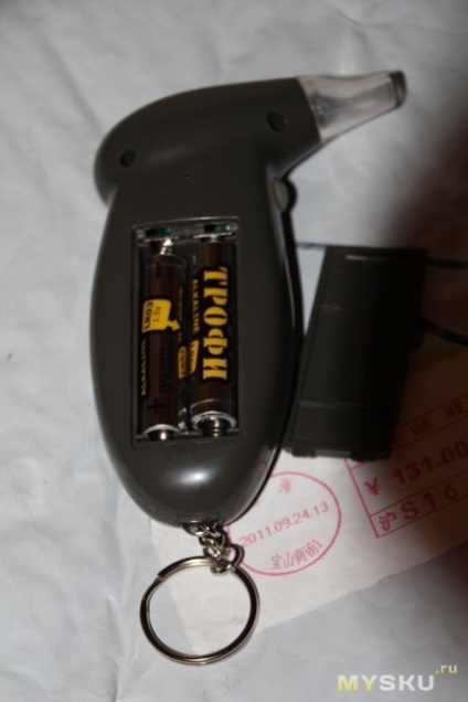 Breathalyzer tester de alcool tester respiratie keychain