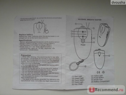 Breathalyzer (alcometer) aliexpress tester de alcool tester alcoolice tastatură testarea adecvată a alcoolului