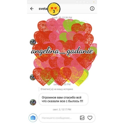 Angelina, a lánya a nagymama seraphim Instagram @angelina_gadanie új képeket Instagram