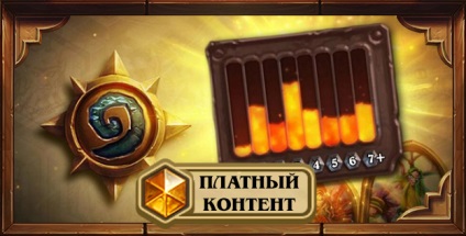 Aréna hősei mana görbe, hogyan kell játszani osztályú fedélzeti Hearthstone