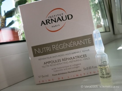 Arnaud nutritive de regenerare reparații fiolele comentarii