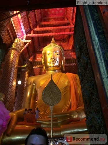 Ayutthaya - 