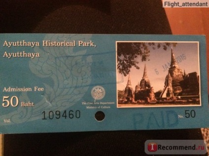 Ayutthaya - „hogyan lehet eljutni mit látogasson Ayutthaya Ayutthaya Thaiföld - a város, ahol meg tud fogni