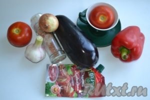Padlizsán párolt gombával - előállítására lépésről lépésre képekkel (gőzölt) Padlizsán párolt gombával - készül lépésről lépésre fotókkal