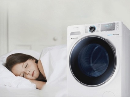 Mașinile de spălat fără zgomot sunt cele fără zgomot, pe care le alegeți, înguste și cu încărcare verticală, lg