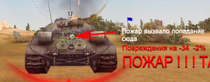 Egy nagyszerű útmutató áttörve IS-3 World of Tanks