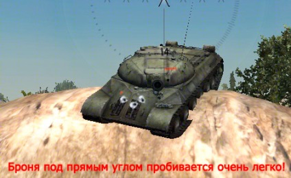 Egy nagyszerű útmutató áttörve IS-3 World of Tanks
