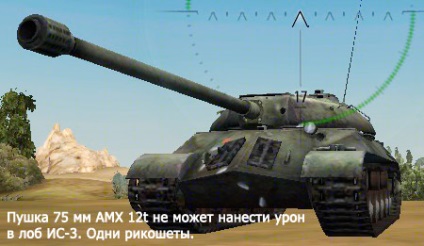 Egy nagyszerű útmutató áttörve IS-3 World of Tanks