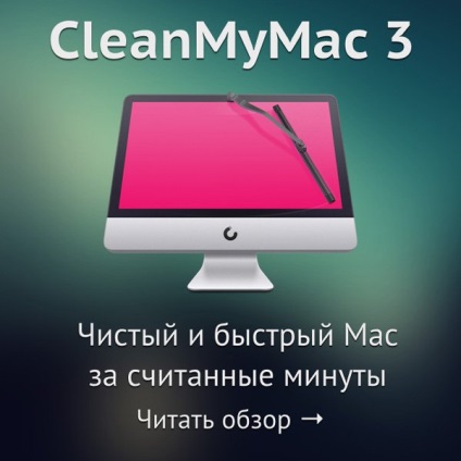 - Naptár Mac OS menüt