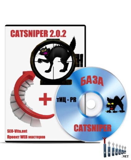 Catsniper 2