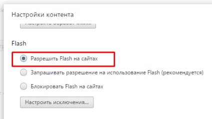 Ce să faci, dacă nu lucrezi jocuri flash