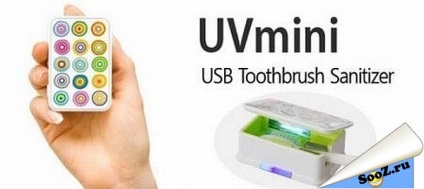 Ce se poate face cu divertismentul USB, glume, glume, mitinguri