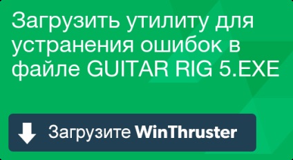 Ce este un dispozitiv de chitară și cum să-l repari conține viruși sau este în siguranță