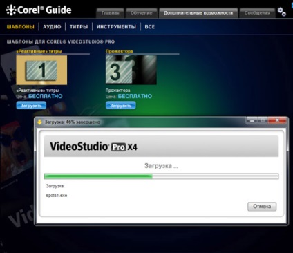 Corel videostudio pro x4 versiunea următoare a editorului video amator, instrumente noi