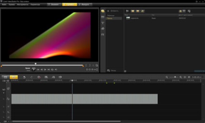 Corel videostudio pro x4 versiunea următoare a editorului video amator, instrumente noi