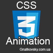 Css animációs elemeket, a tervezés és fejlesztés a helyszínen