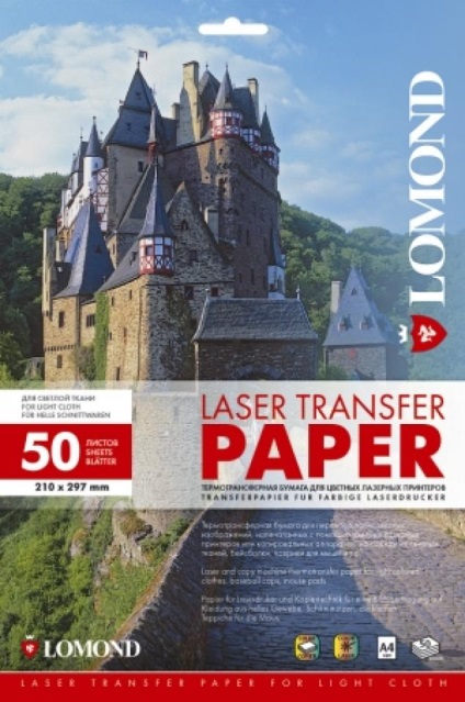 Facem etichete pe hârtie termotransfer folosind o imprimantă laser - târg de masterat - manual