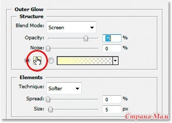 Faceți un mozaic de pătrate în Photoshop - Photoshop