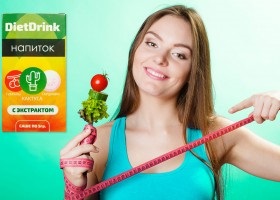 Dietdrink - plictisitor de slabit, recenzii