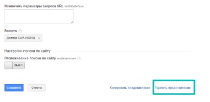 Adăugarea Google Analytics