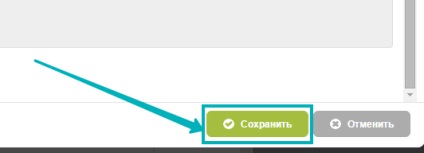 Adăugarea Google Analytics