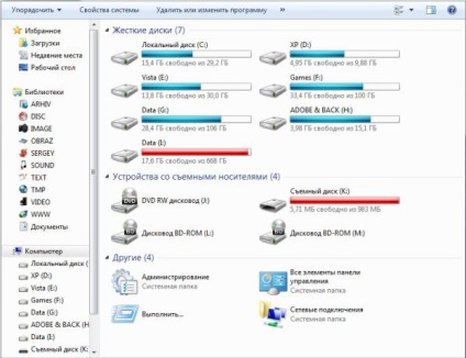 Adăugarea de comenzi rapide la 