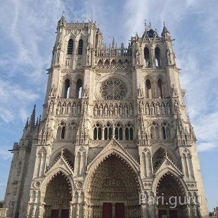 Látnivalók a város Amiens Franciaországban