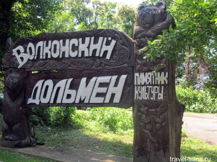 Látnivalók Lazarevsky Volkonsky dolmen, egy utazási blog Sergey Dyakov