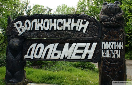 Obiective turistice Sochi Volkonsky dolmen, drumuri de pace