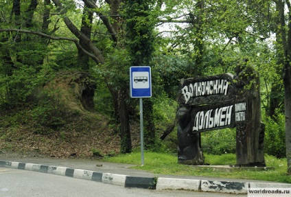 Obiective turistice Sochi Volkonsky dolmen, drumuri de pace