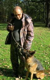 Kutya képzés Ramenskoye (Ramenskoe járás) képzési platform 