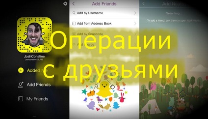 Prieteni în snapchat găsi și adăugați utilizatori snapchat