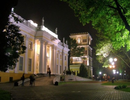Palatul Blushului - Paskevich Istorie, fotografie, adresa