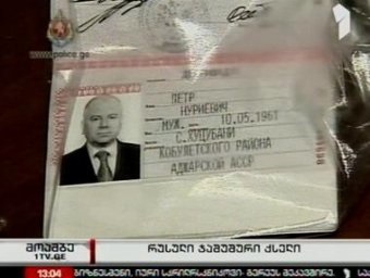 Dublu agent, enver, a spus cum grupul de georgieni a recrutat spioni în Georgia - știri