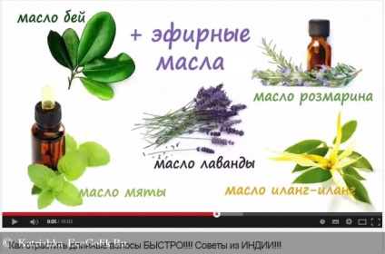 Ulei esențial ylang-ylang iris - tip ecobloker katrishka