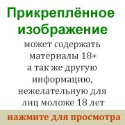 Fie că există un chist pe o imagine, 5 răspunsuri, 23 de comentarii, forumul de consultare 